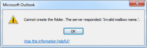 Outlook 2007 Deleted Items Folder Missing